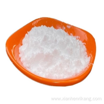 Factory Price Calcium Acetate Ingredients Powder For Sale